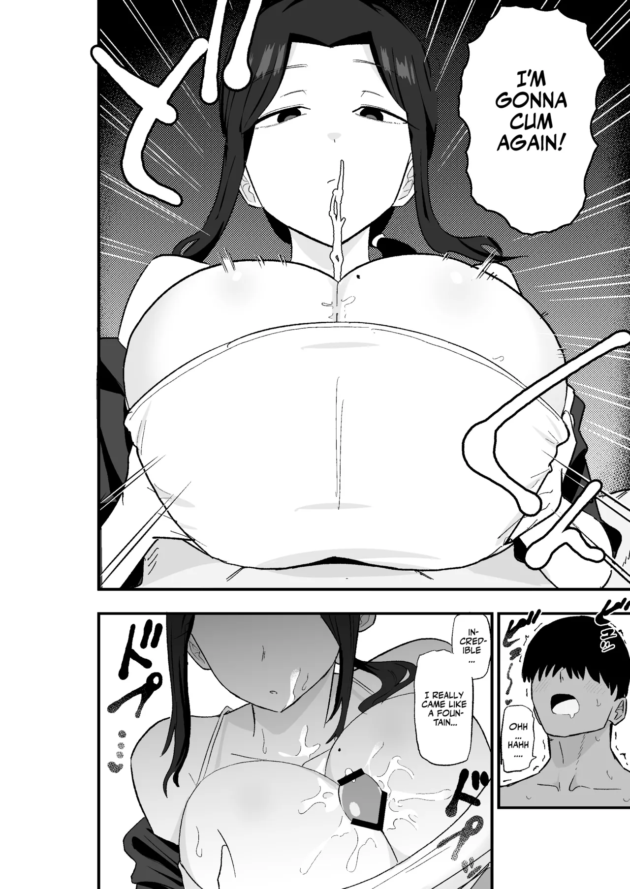 Slutty Wife! page 25