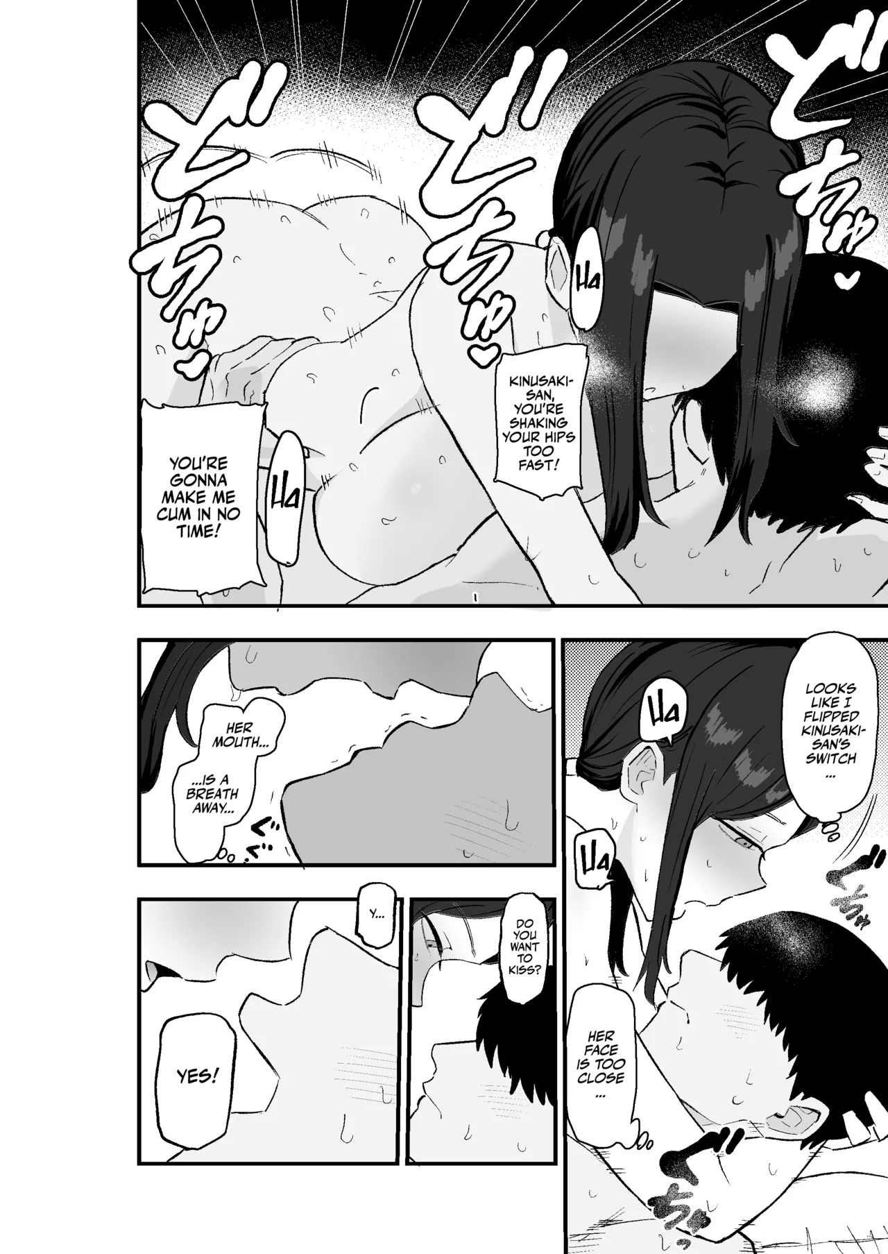 Slutty Wife! page 53