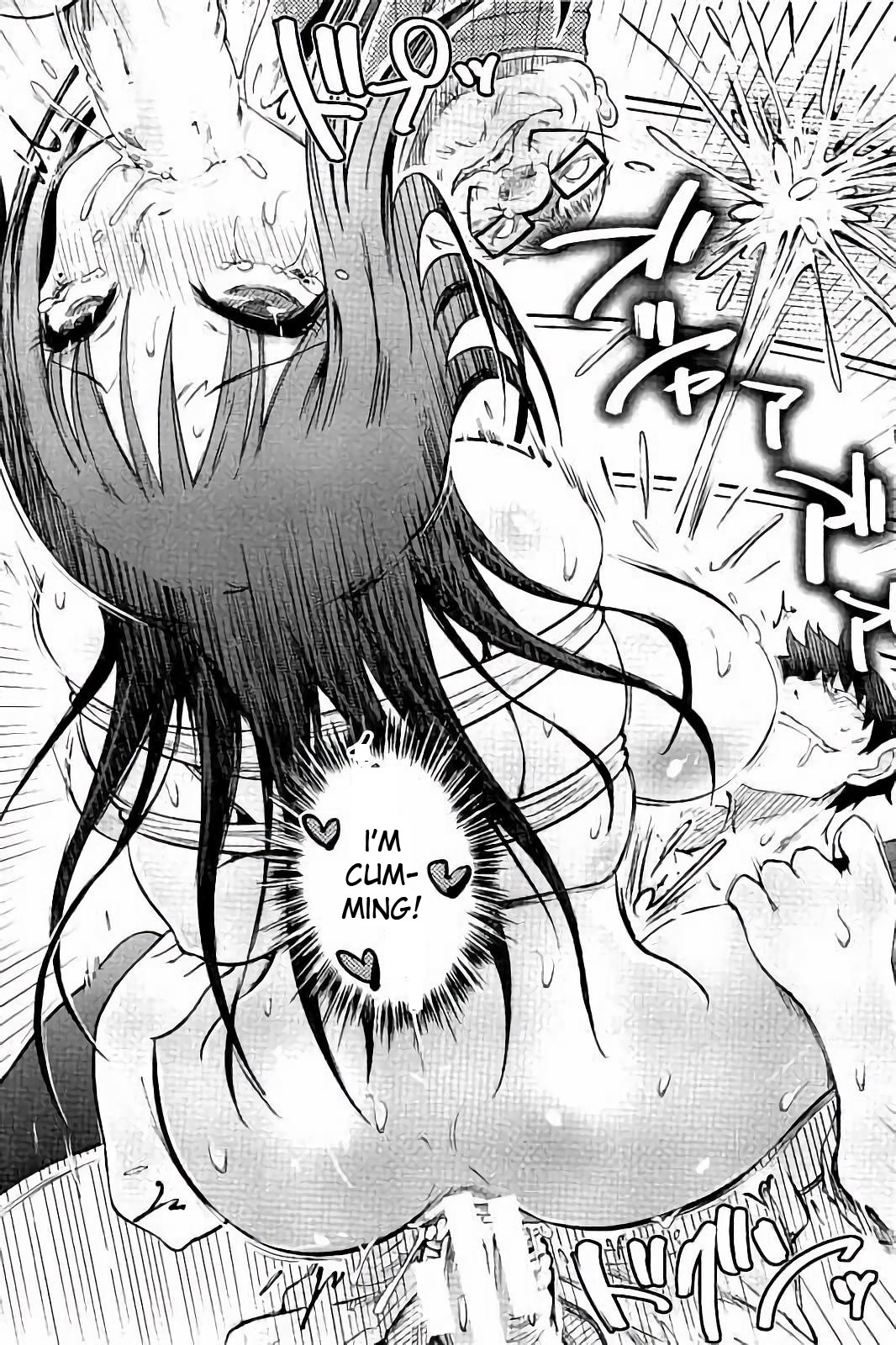 SM Apartment ~Maso Mesu Heaven~ page 102