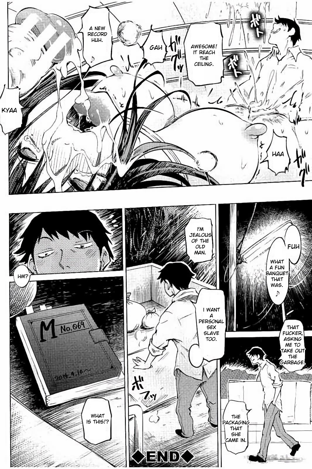SM Apartment ~Maso Mesu Heaven~ page 103