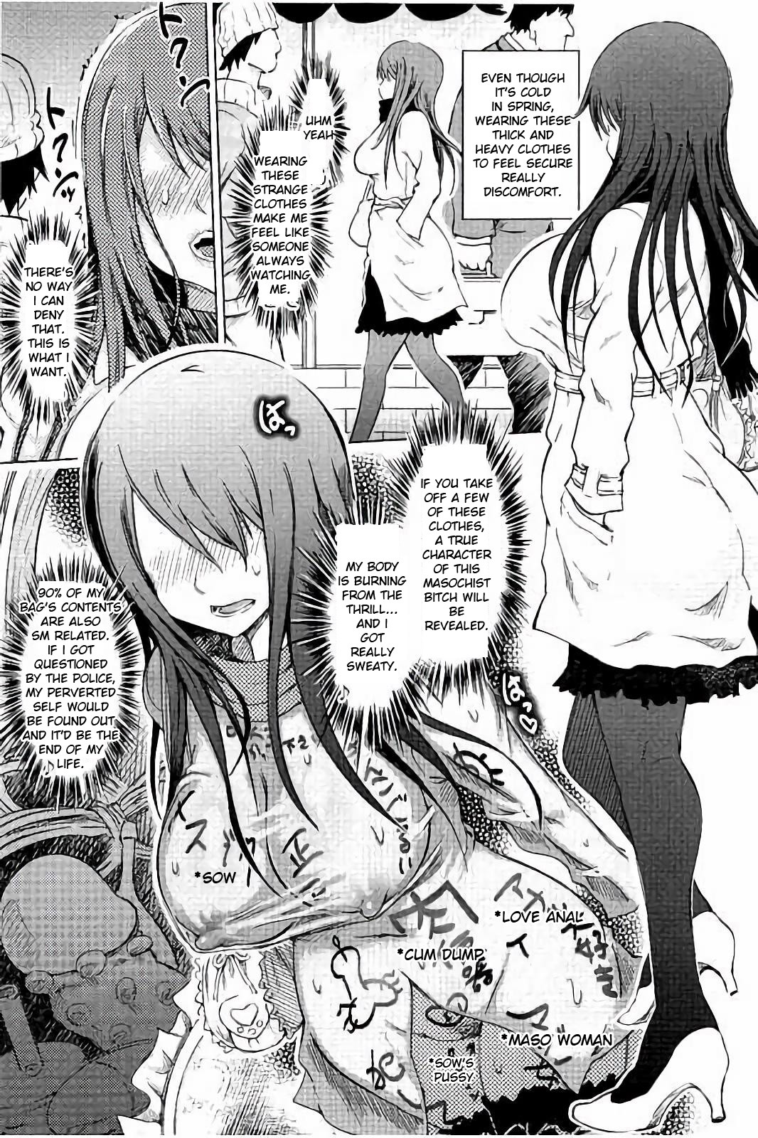 SM Apartment ~Maso Mesu Heaven~ page 106
