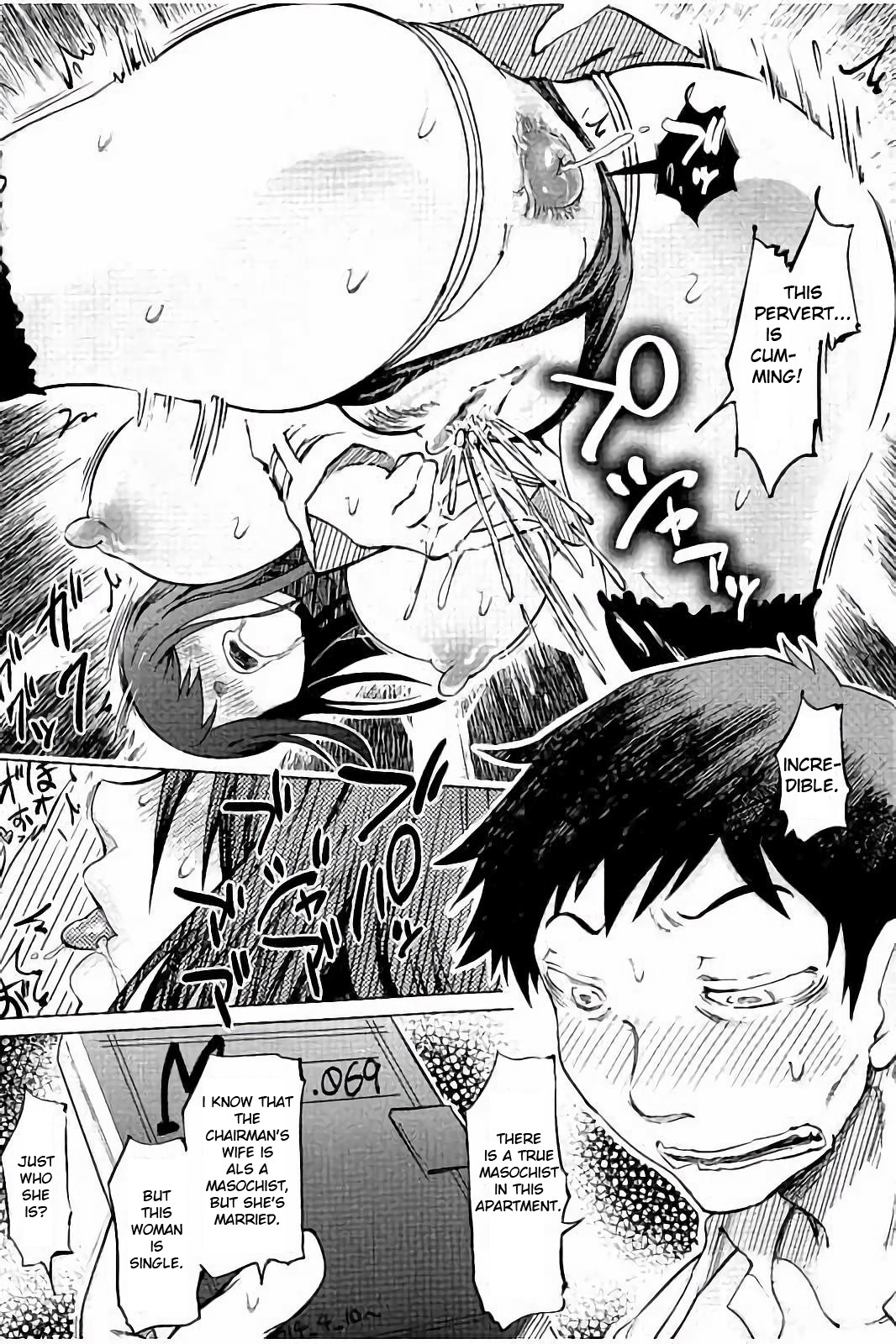 SM Apartment ~Maso Mesu Heaven~ page 109