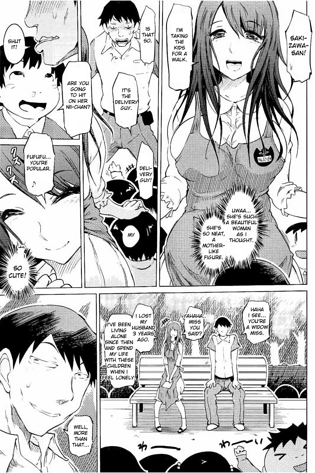 SM Apartment ~Maso Mesu Heaven~ page 120