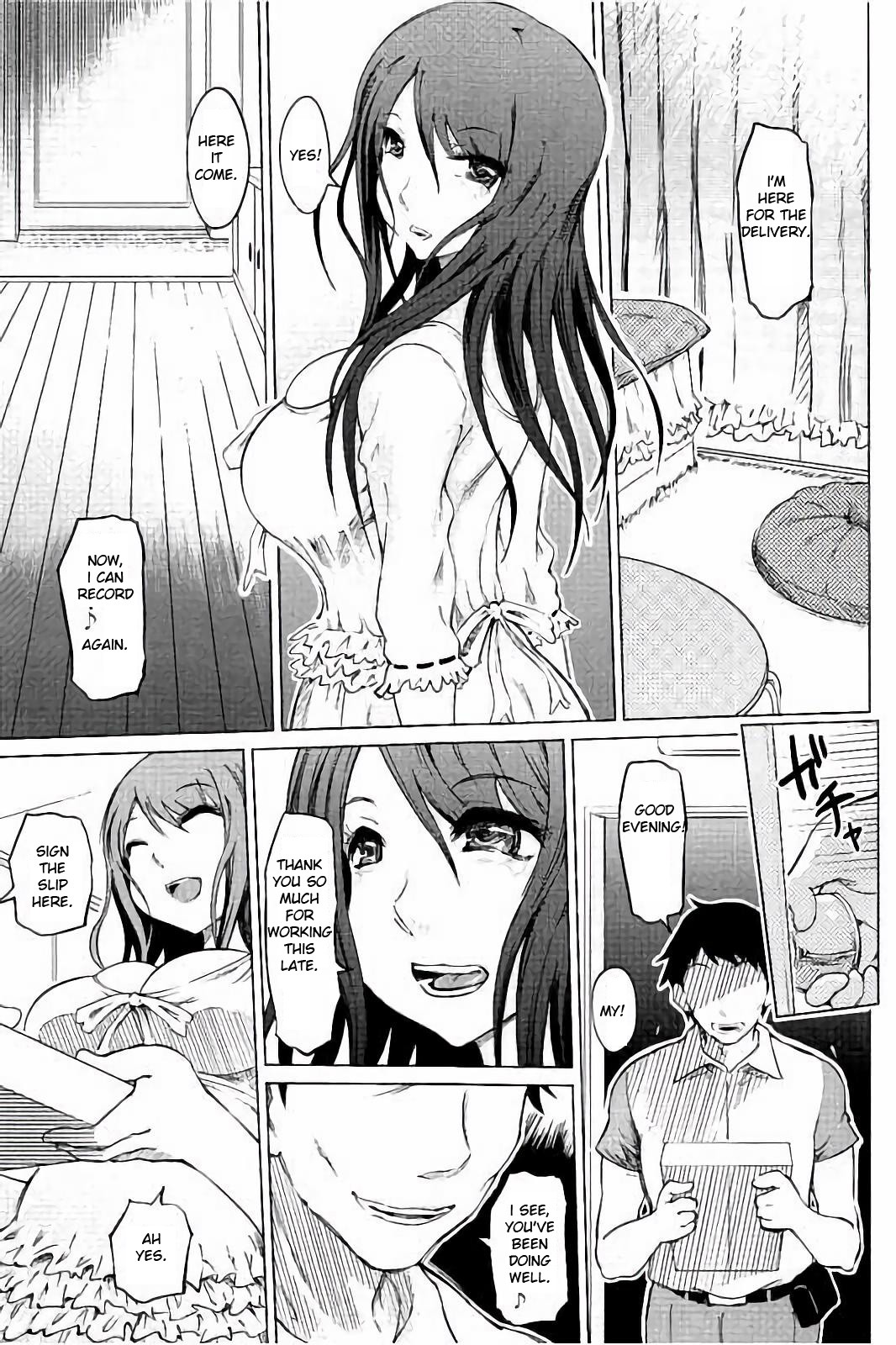 SM Apartment ~Maso Mesu Heaven~ page 122