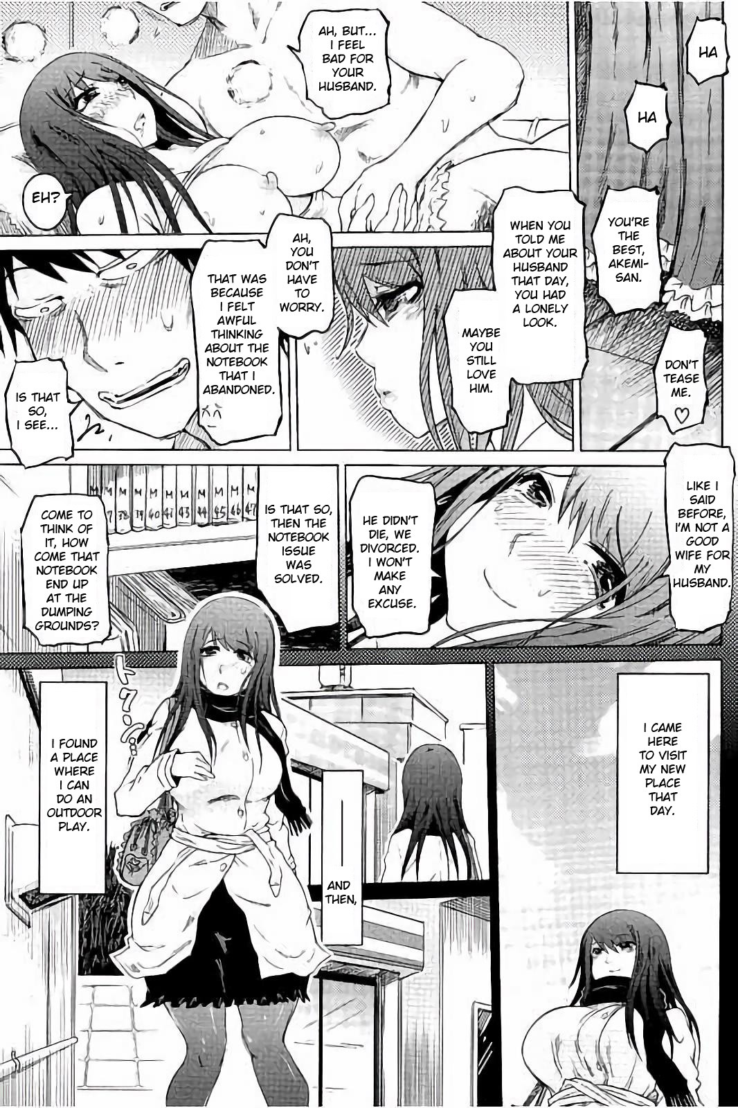 SM Apartment ~Maso Mesu Heaven~ page 134