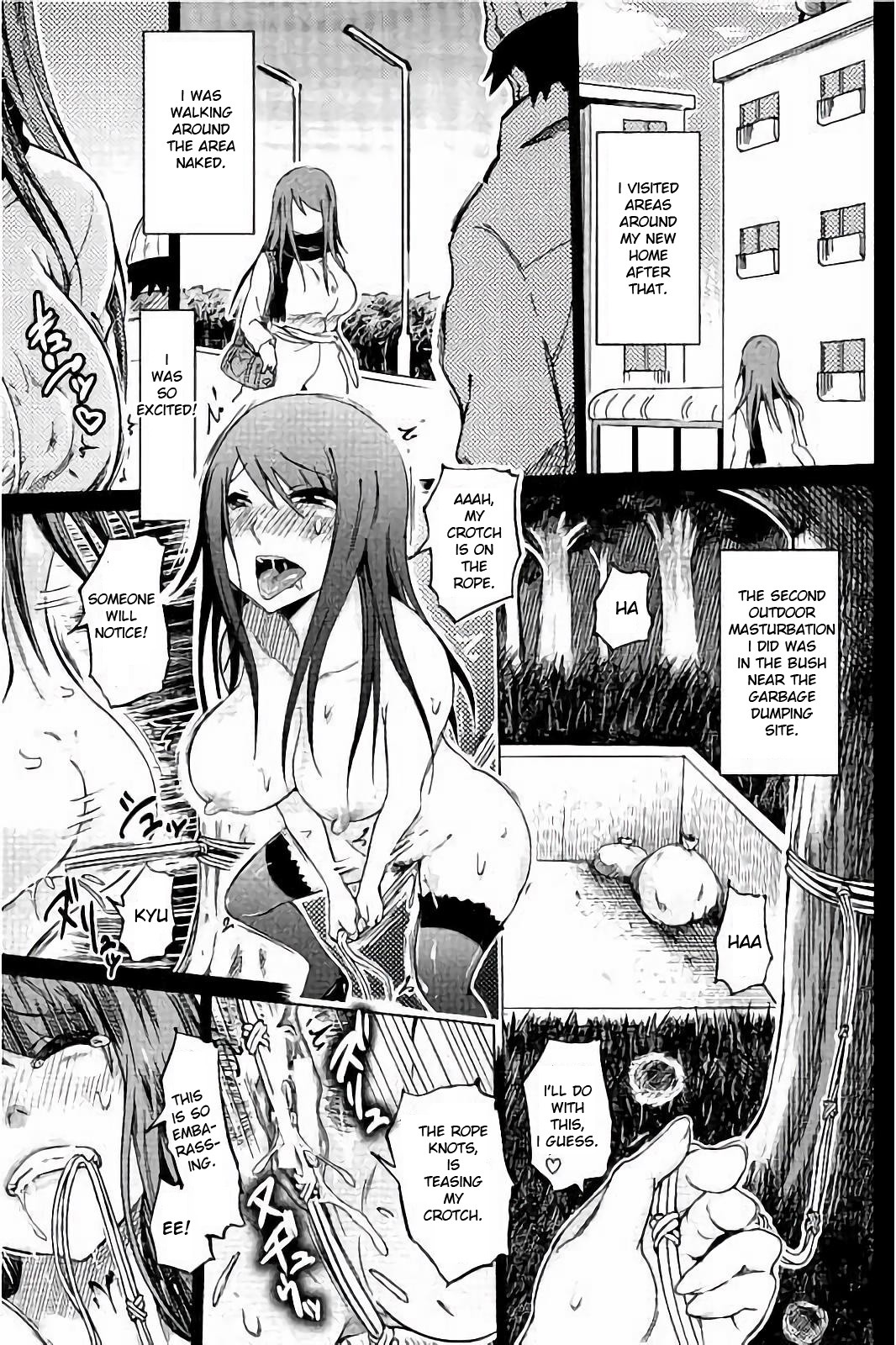 SM Apartment ~Maso Mesu Heaven~ page 136