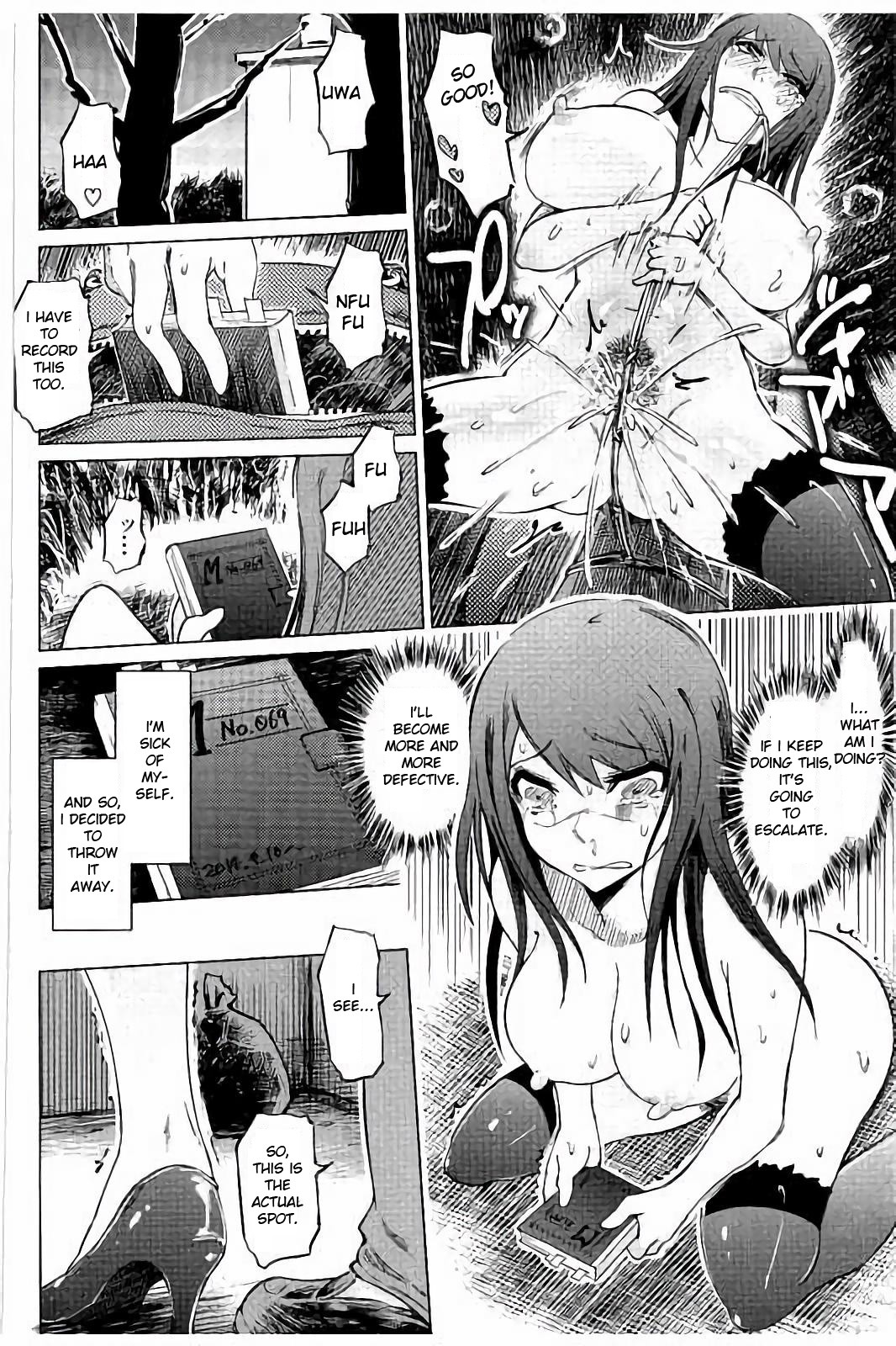 SM Apartment ~Maso Mesu Heaven~ page 137