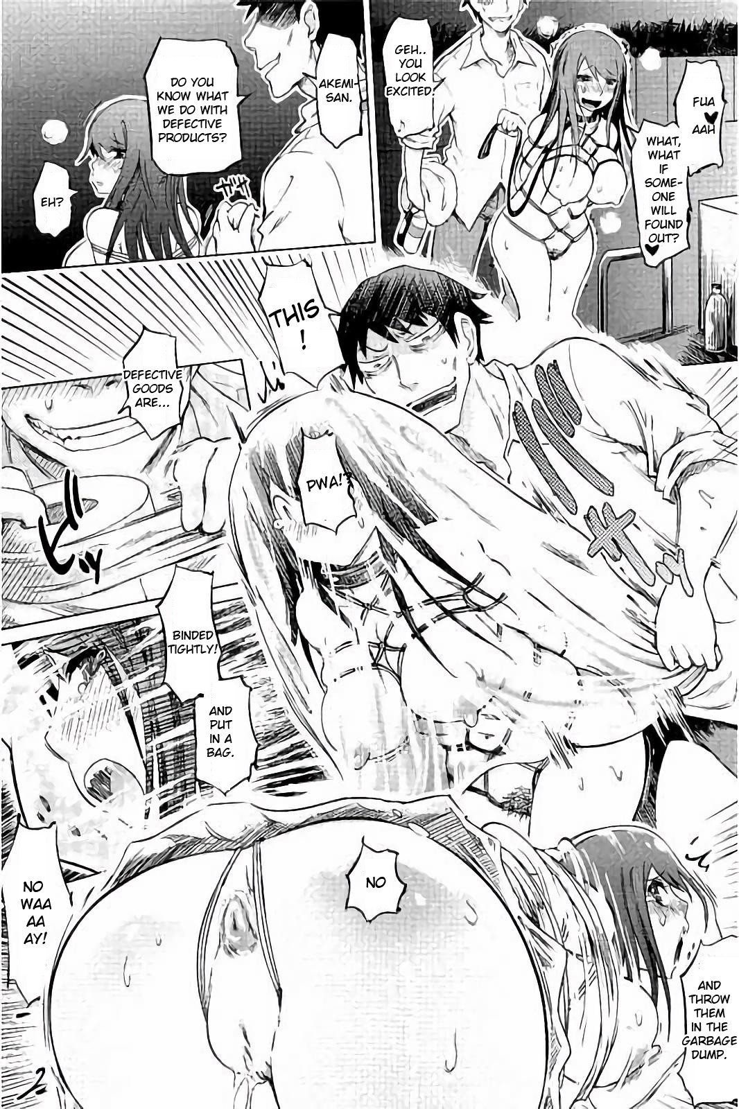 SM Apartment ~Maso Mesu Heaven~ page 138