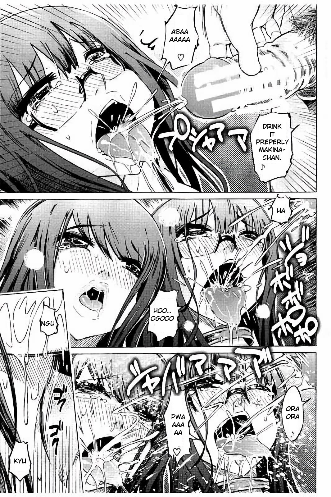 SM Apartment ~Maso Mesu Heaven~ page 156