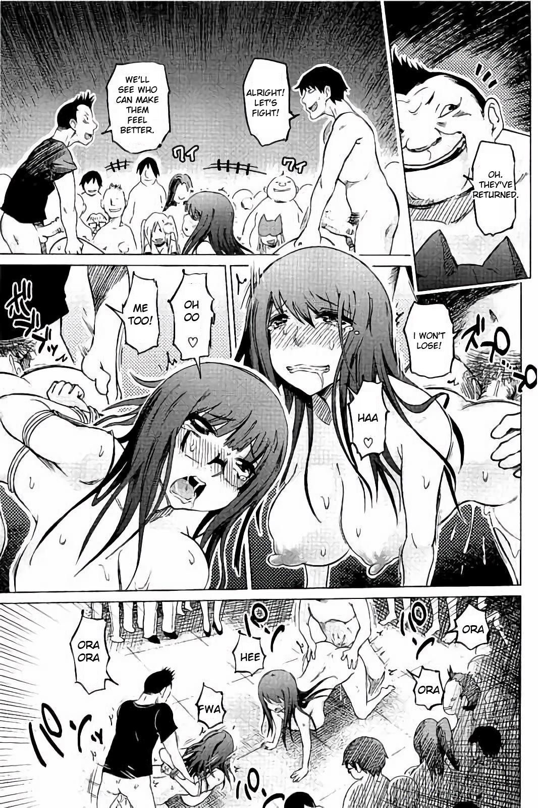 SM Apartment ~Maso Mesu Heaven~ page 158