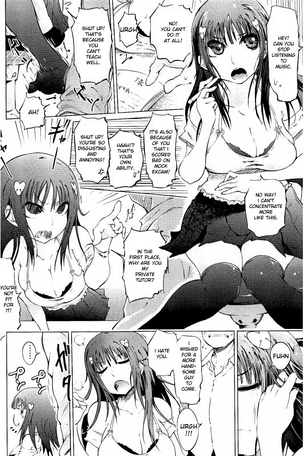 SM Apartment ~Maso Mesu Heaven~ page 165