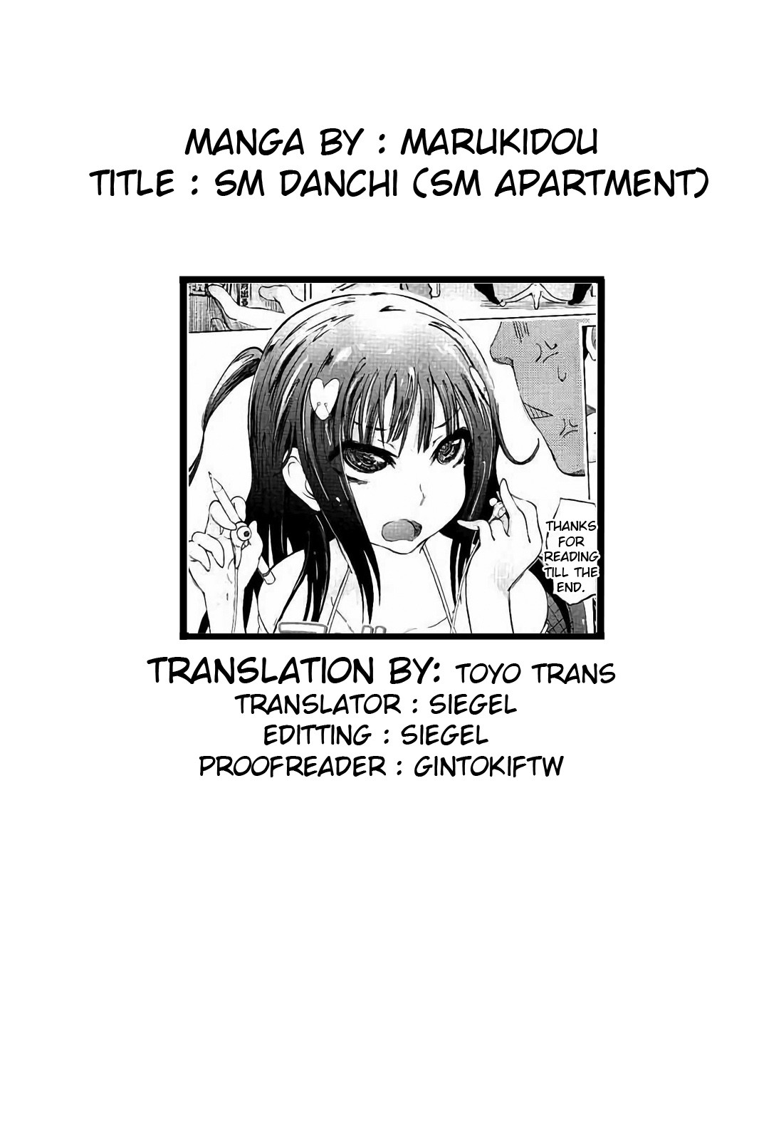 SM Apartment ~Maso Mesu Heaven~ page 183