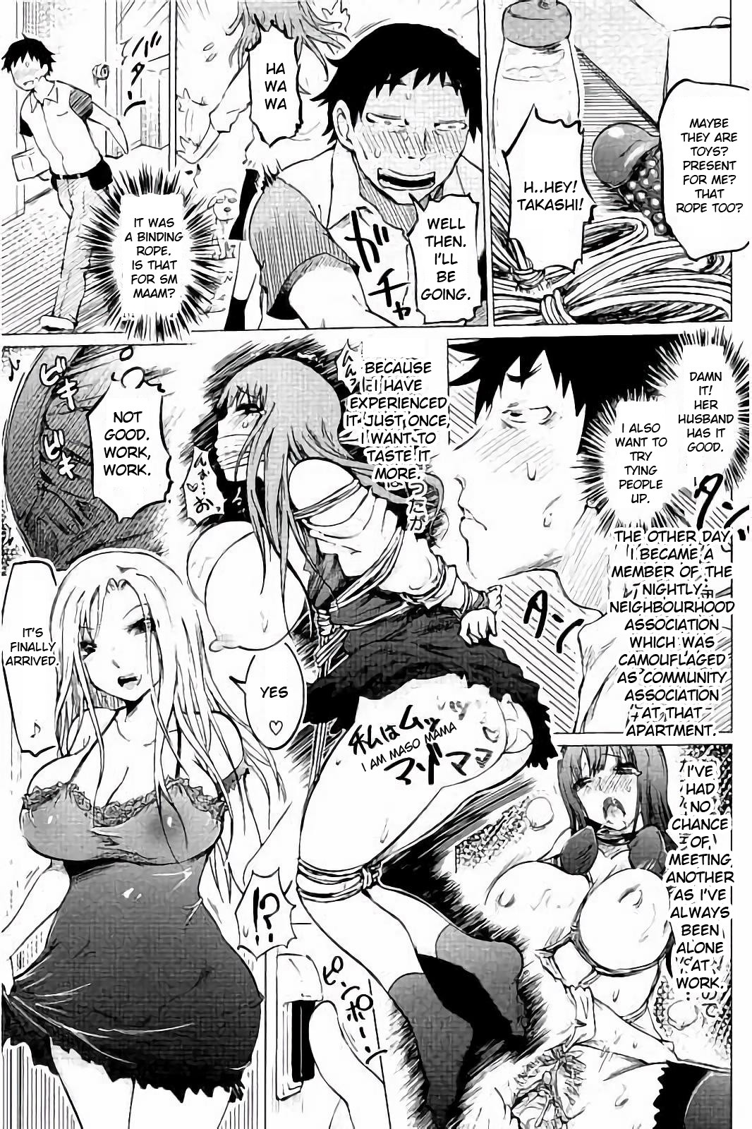 SM Apartment ~Maso Mesu Heaven~ page 26
