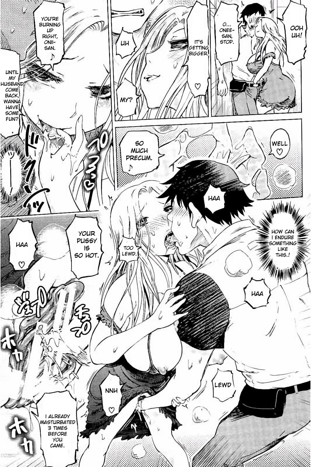 SM Apartment ~Maso Mesu Heaven~ page 28