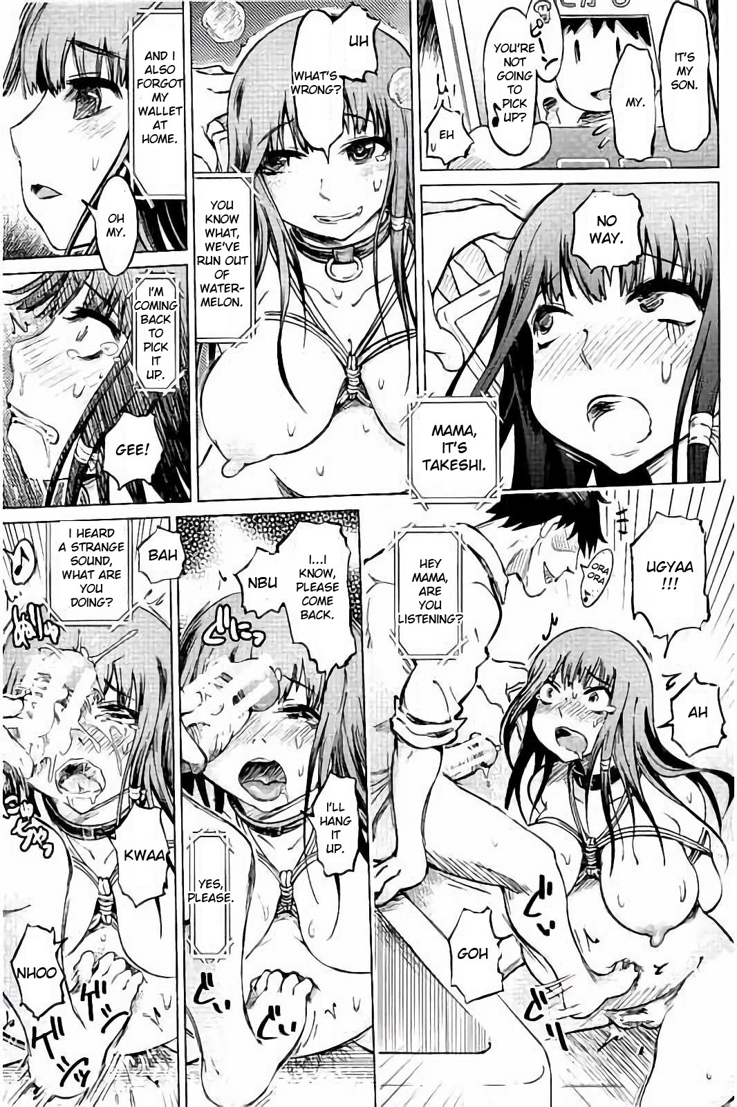 SM Apartment ~Maso Mesu Heaven~ page 38