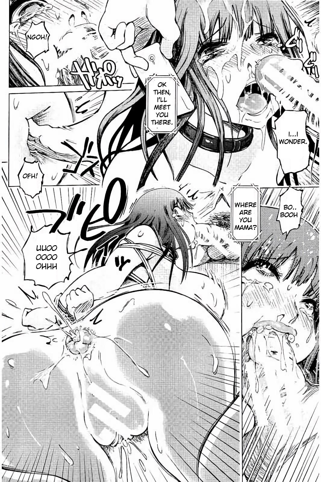SM Apartment ~Maso Mesu Heaven~ page 39
