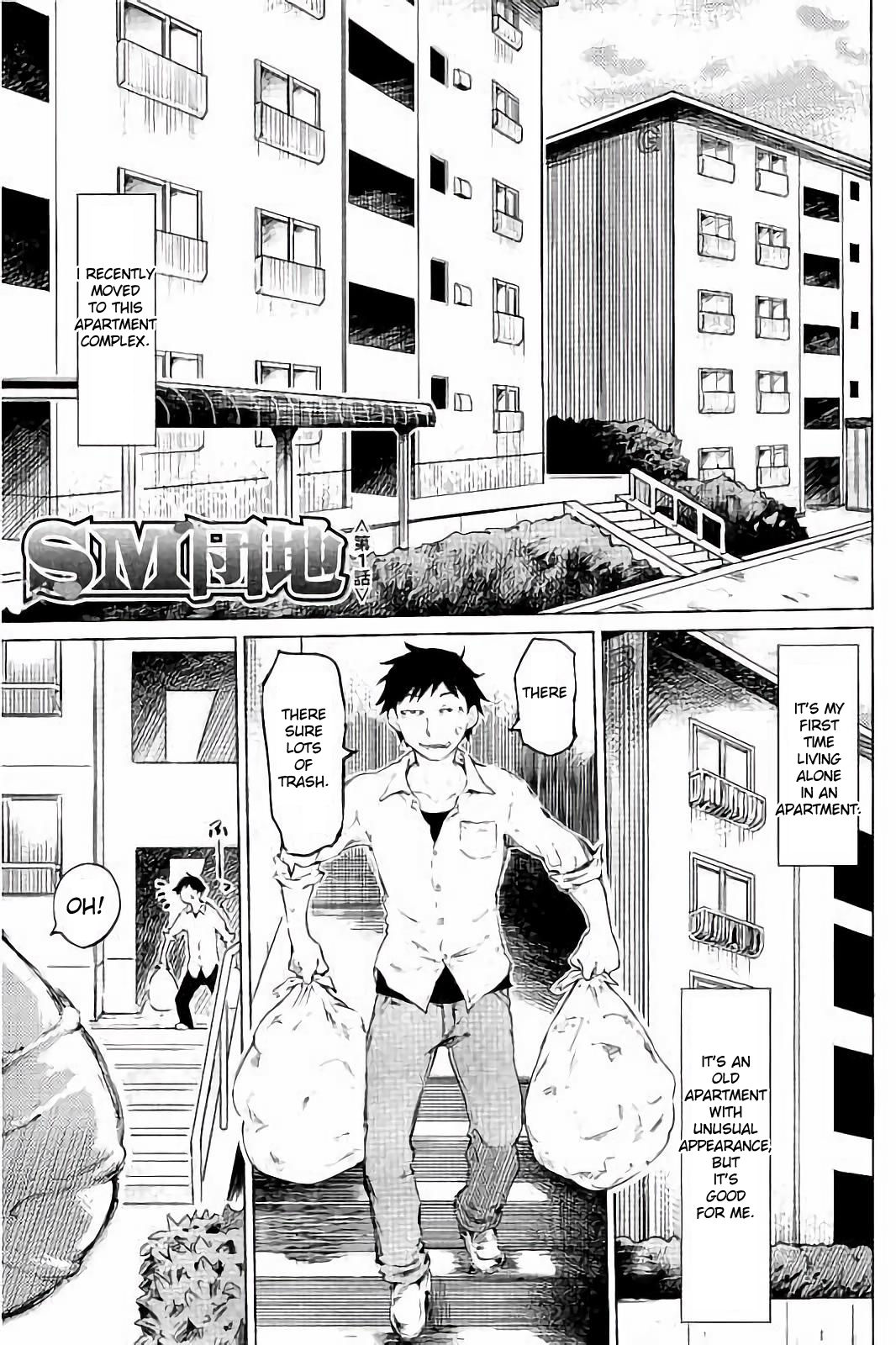 SM Apartment ~Maso Mesu Heaven~ page 4