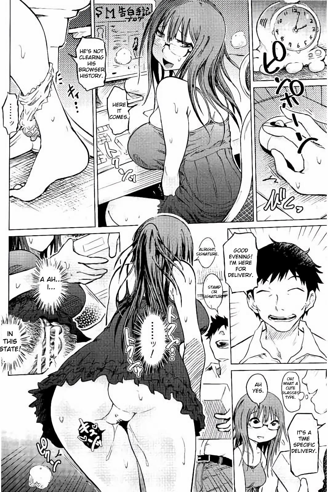 SM Apartment ~Maso Mesu Heaven~ page 49