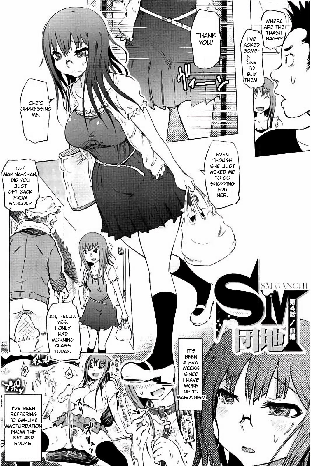 SM Apartment ~Maso Mesu Heaven~ page 65
