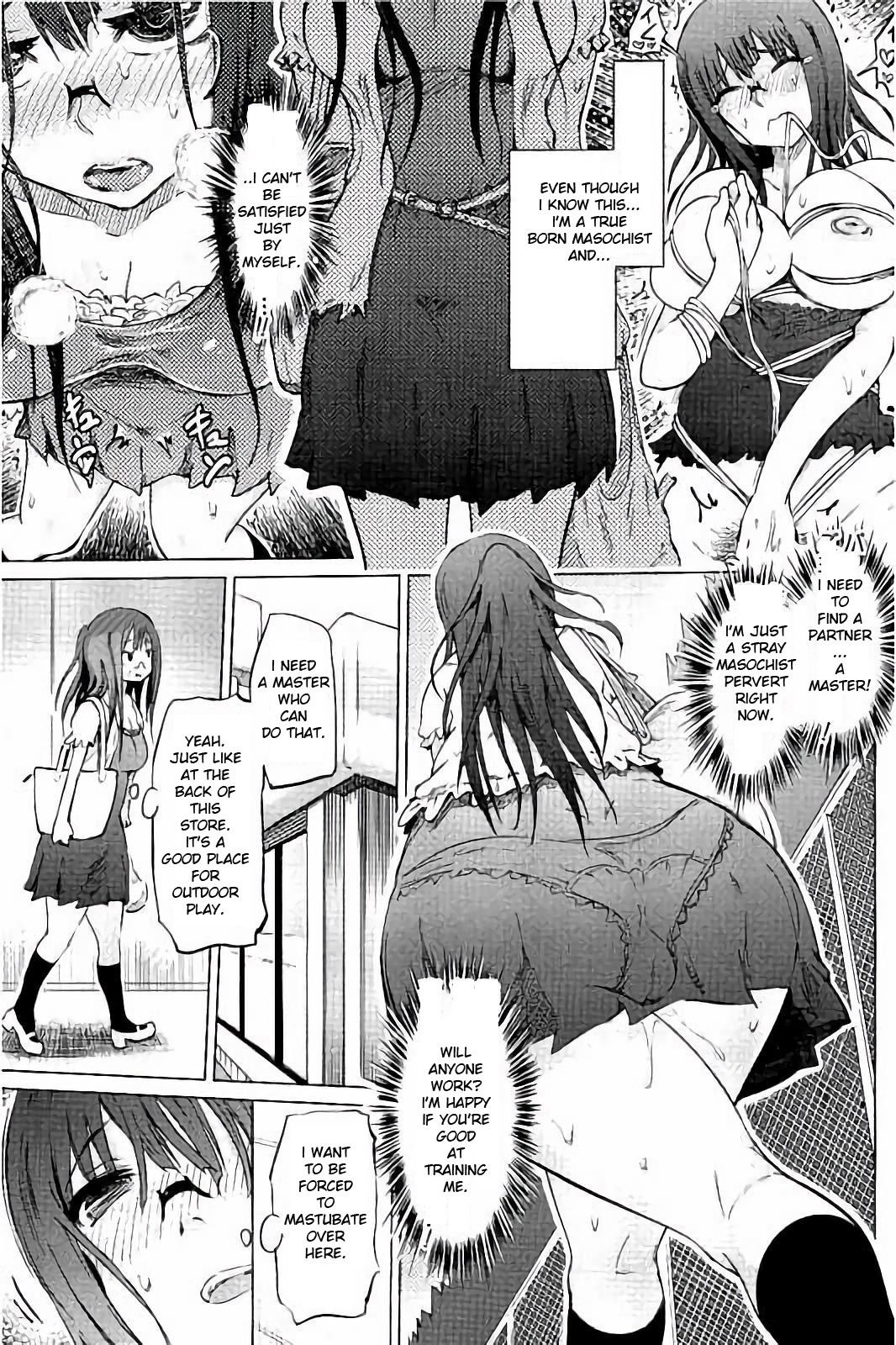 SM Apartment ~Maso Mesu Heaven~ page 66