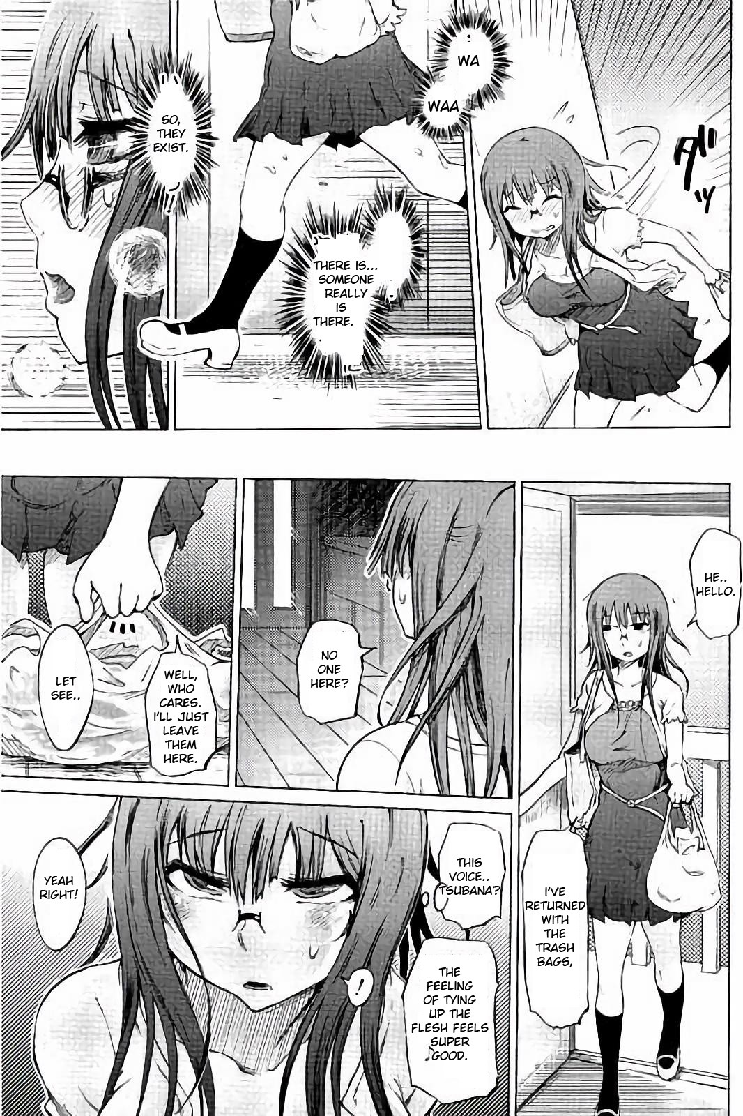 SM Apartment ~Maso Mesu Heaven~ page 68