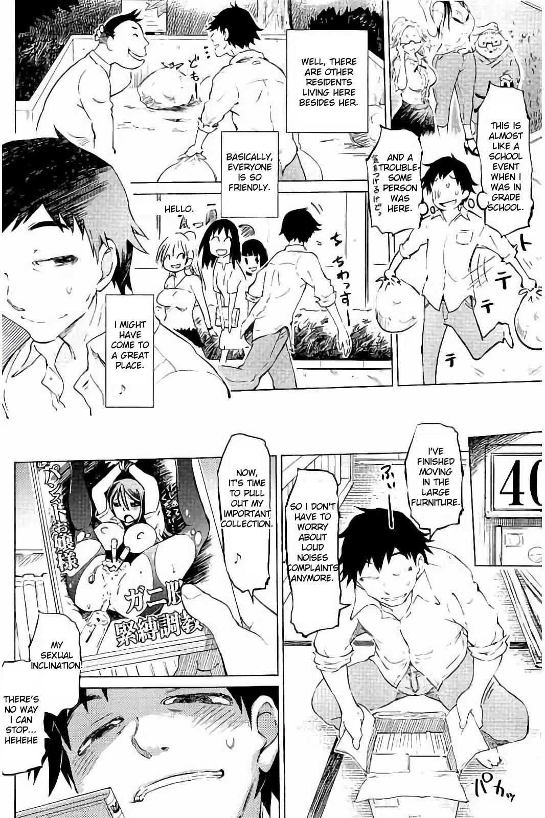 SM Apartment ~Maso Mesu Heaven~ page 7