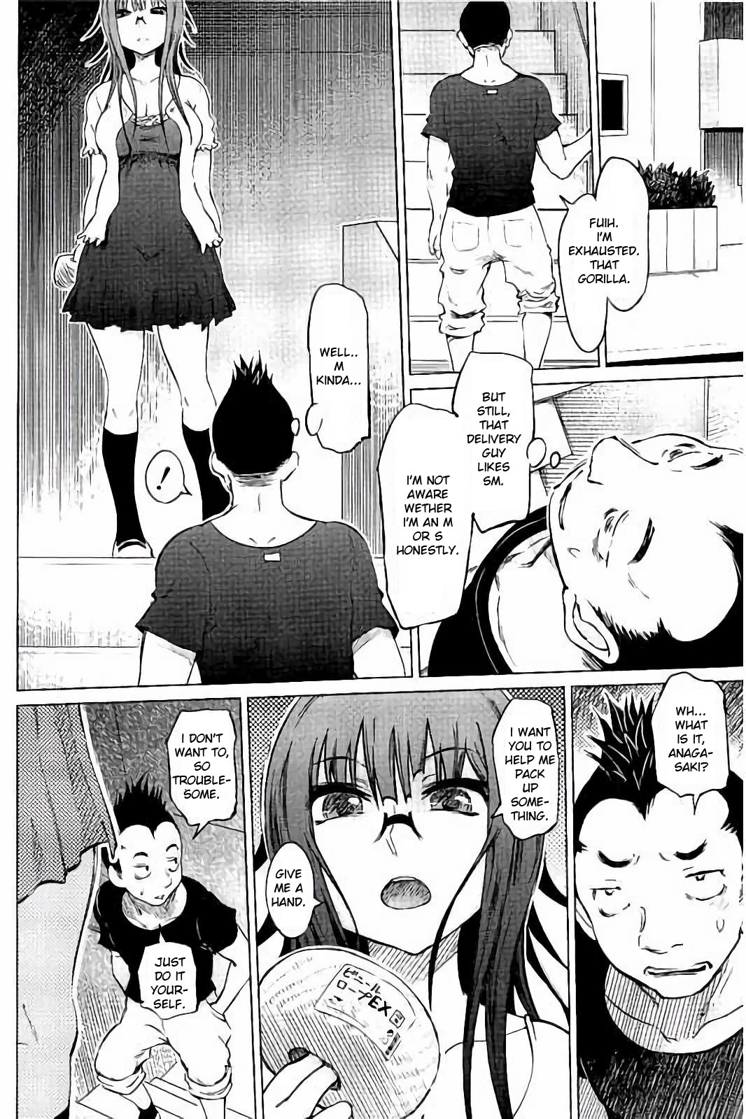SM Apartment ~Maso Mesu Heaven~ page 71