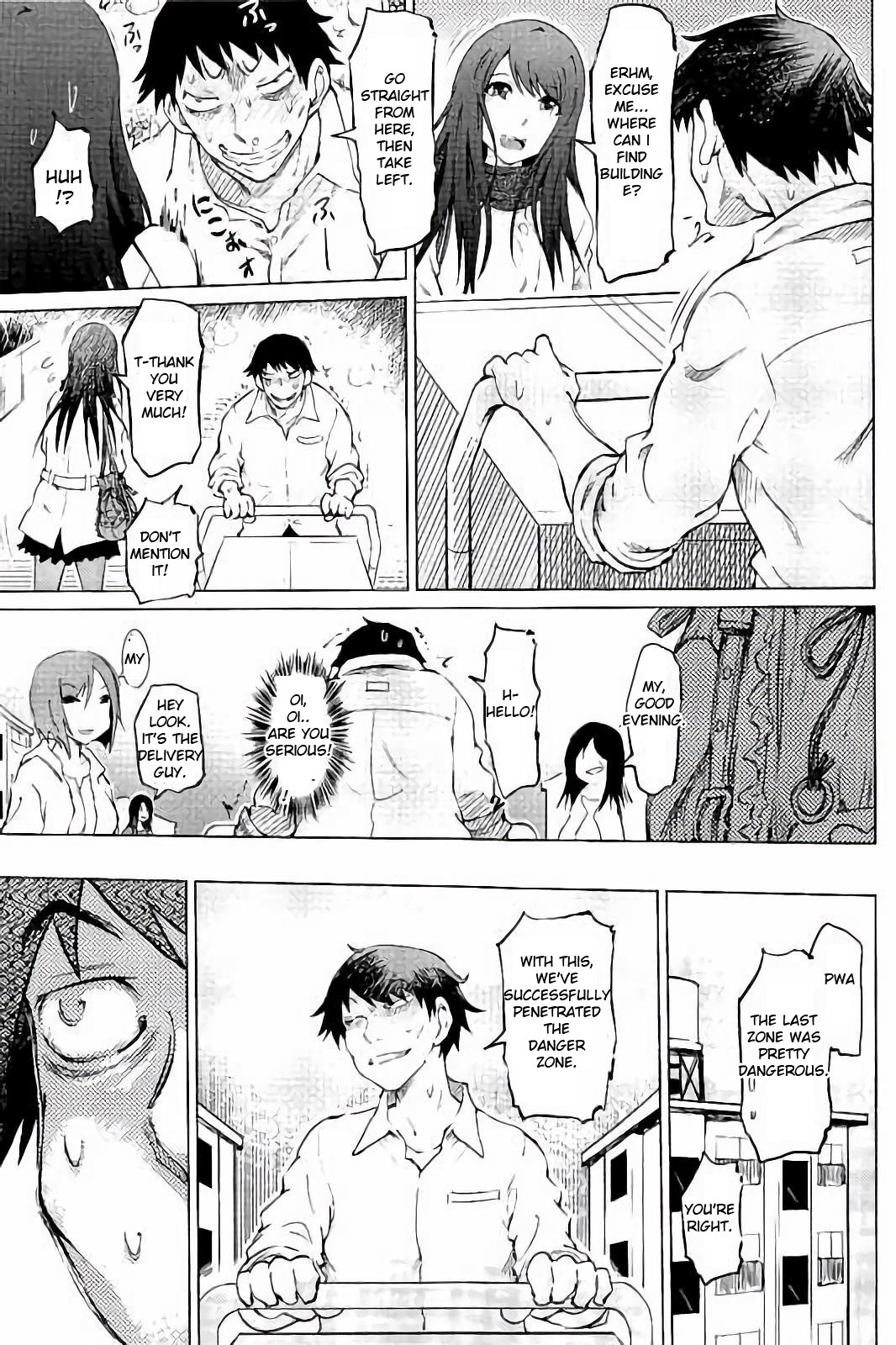 SM Apartment ~Maso Mesu Heaven~ page 90