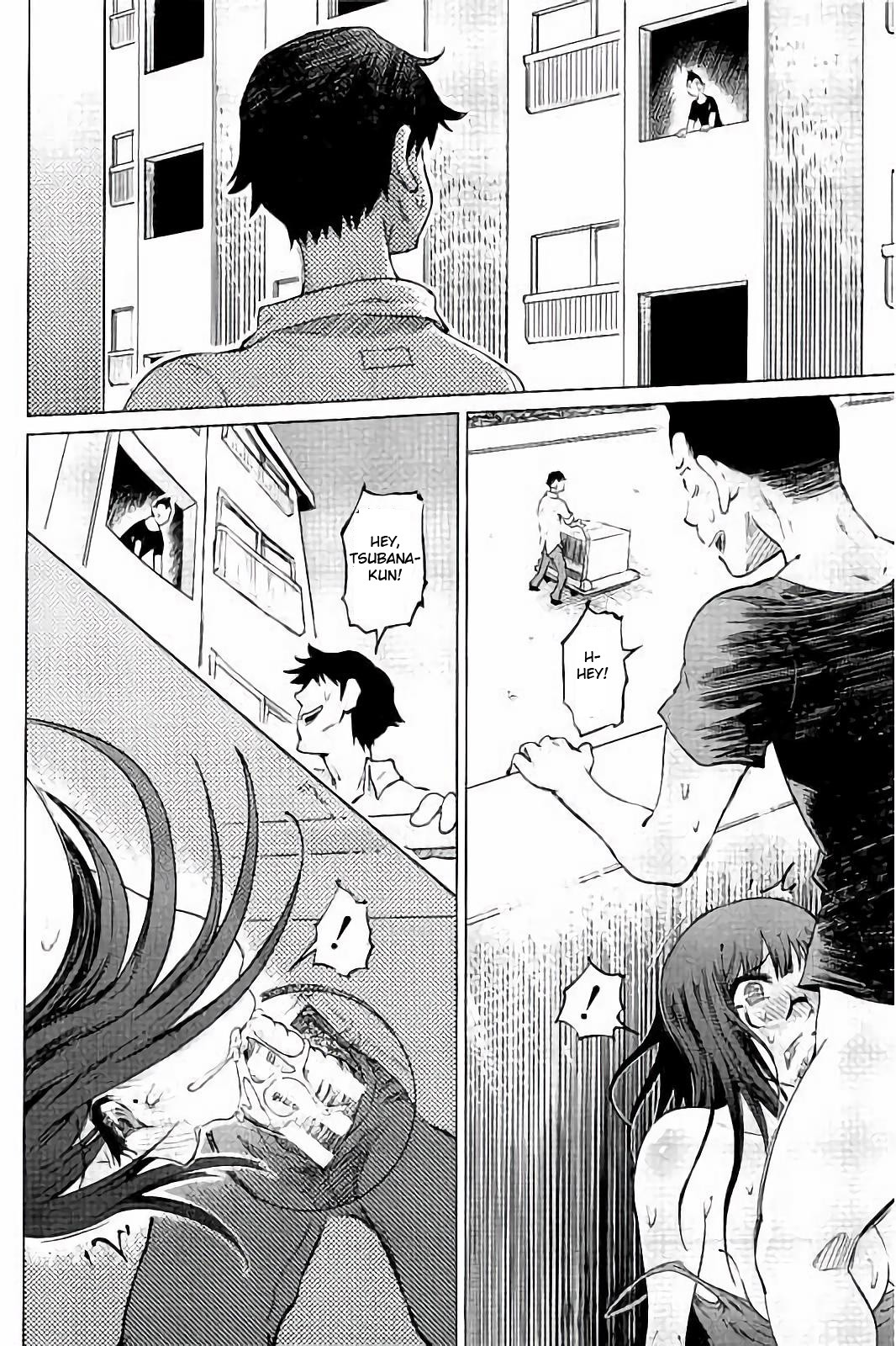 SM Apartment ~Maso Mesu Heaven~ page 91