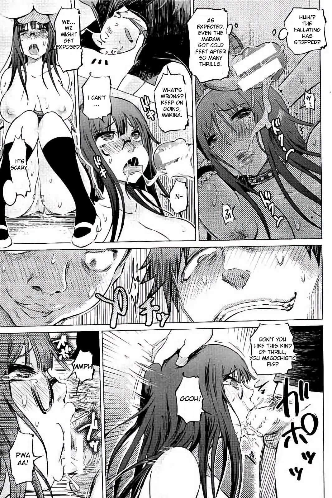 SM Apartment ~Maso Mesu Heaven~ page 92
