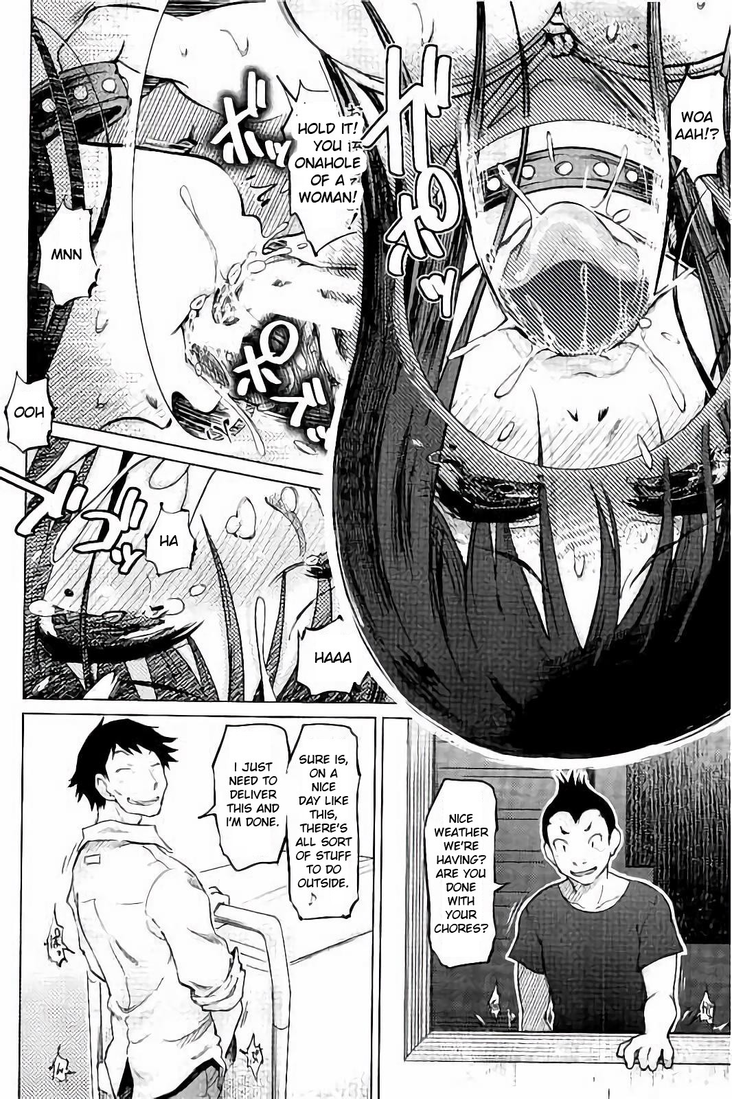 SM Apartment ~Maso Mesu Heaven~ page 93