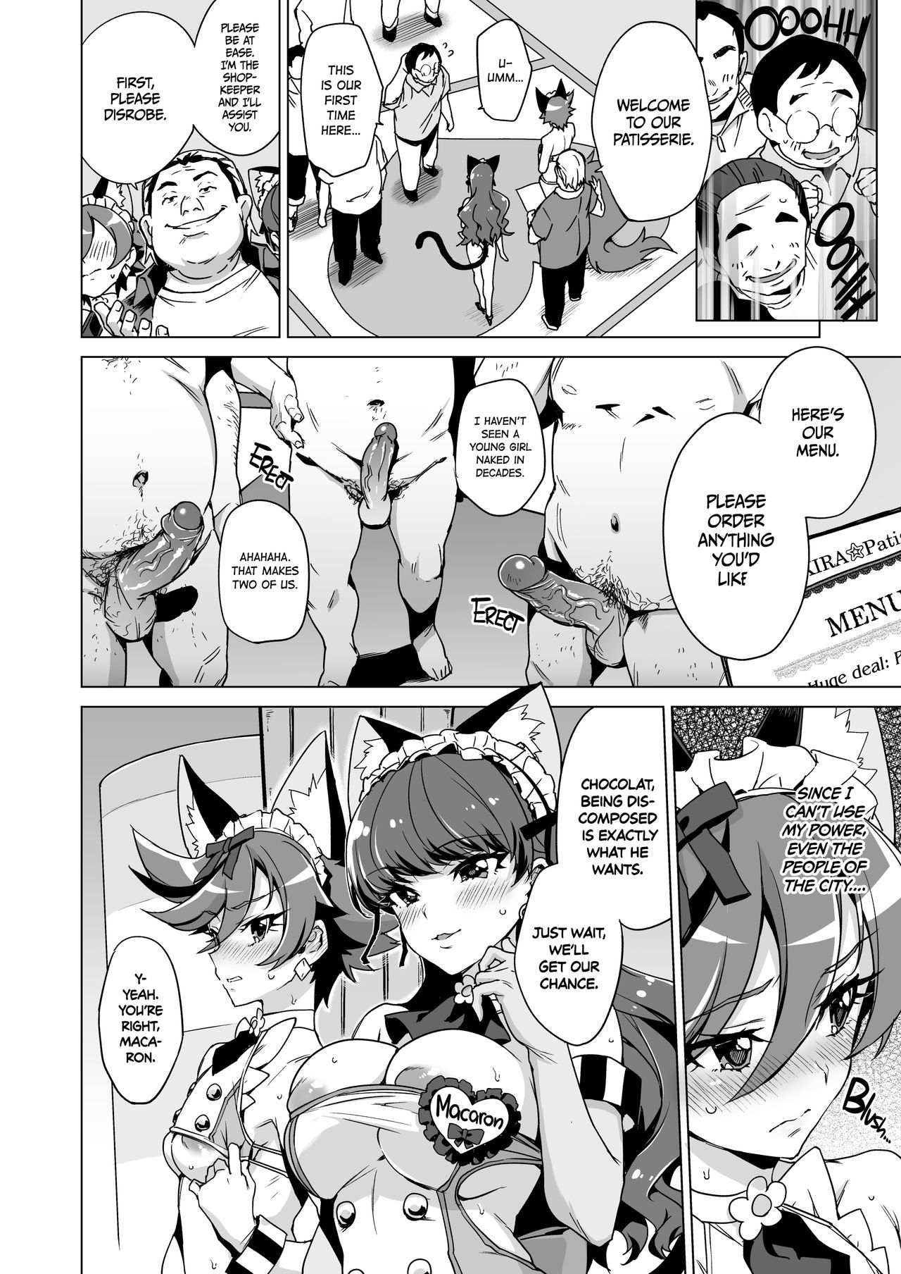 Smack Smack ☆ Night Hypnotism Patisserie page 11