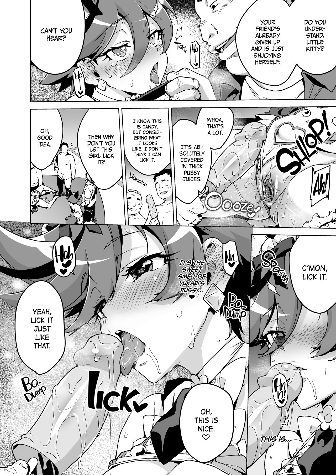 Smack Smack ☆ Night Hypnotism Patisserie page 21