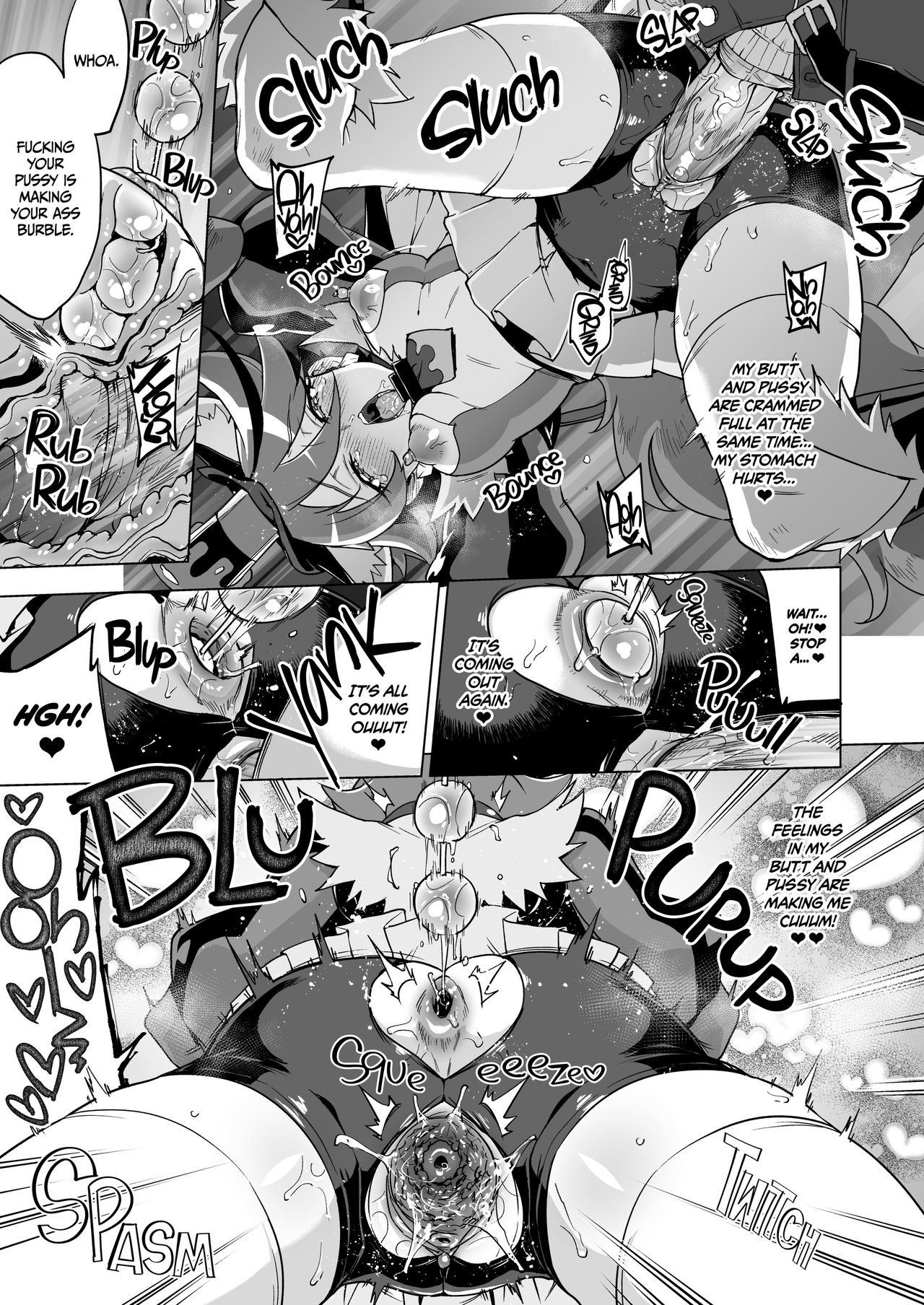 Smack Smack ☆ Night Hypnotism Patisserie page 6