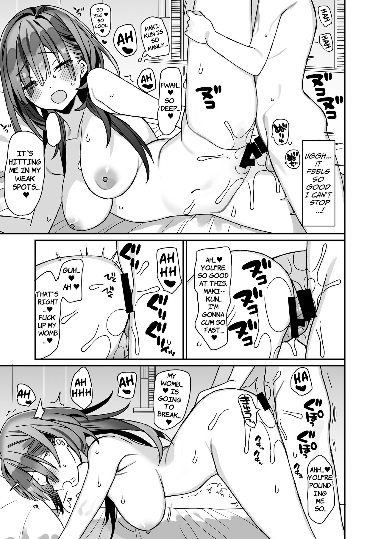Small Guy Has Sex With Big Girl page 24