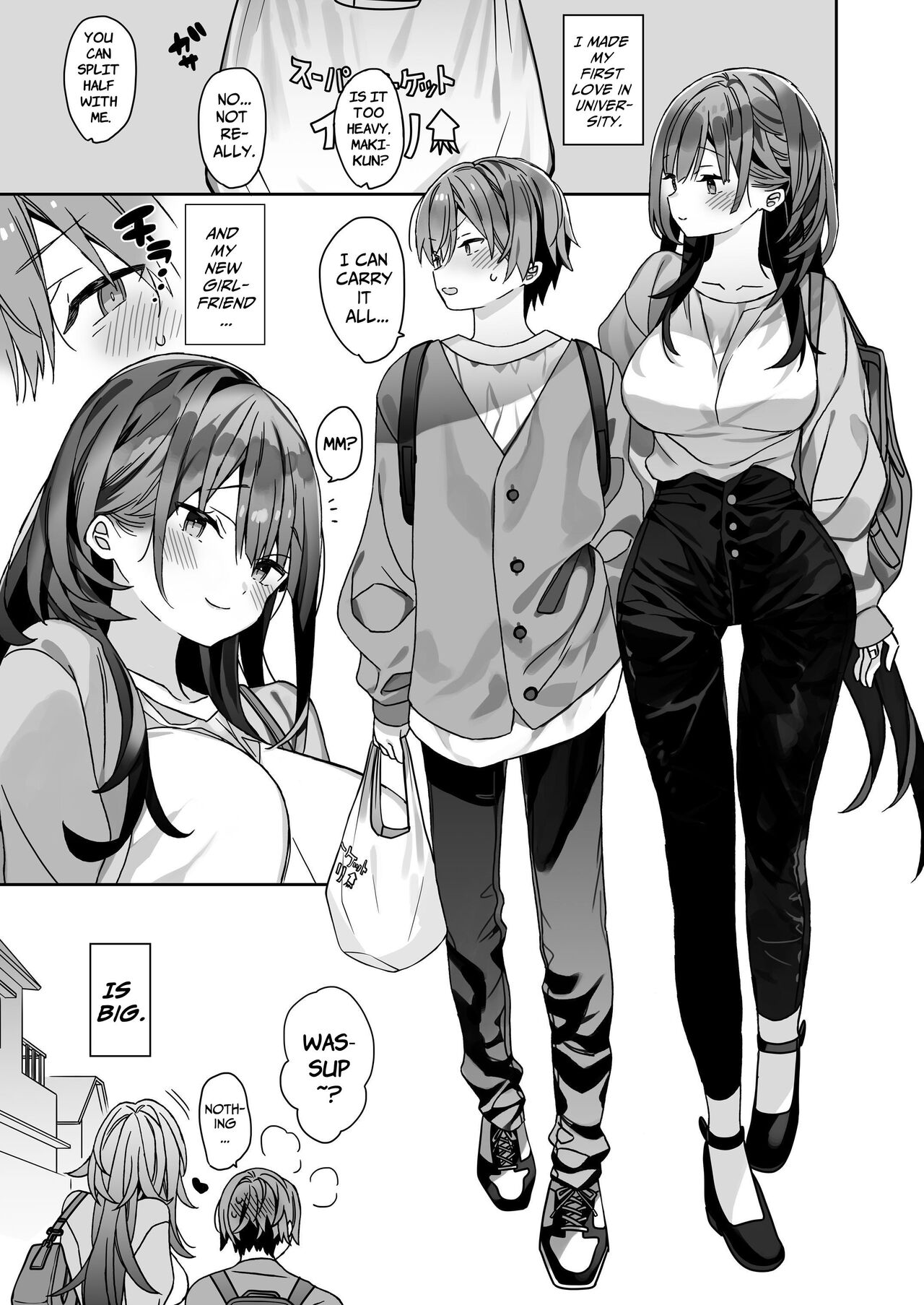 Small Guy Has Sex With Big Girl page 4