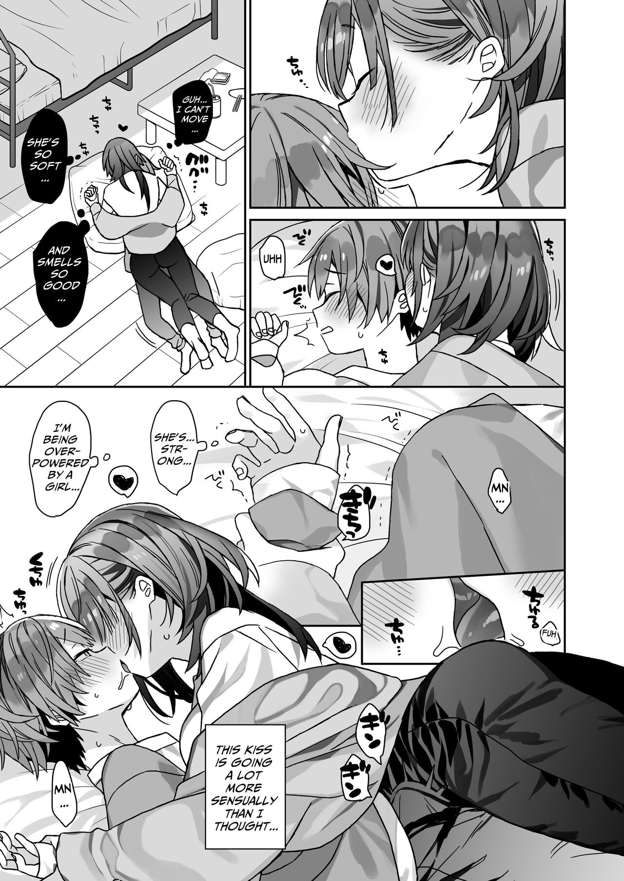 Small Guy Has Sex With Big Girl page 6