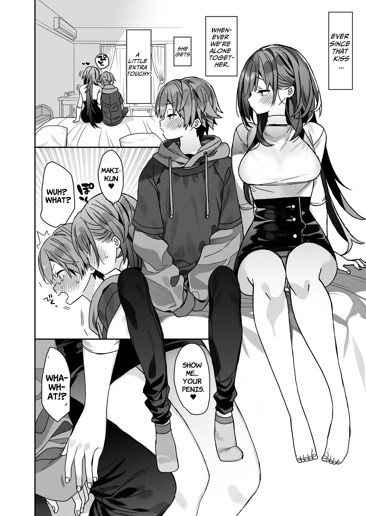 Small Guy Has Sex With Big Girl page 7