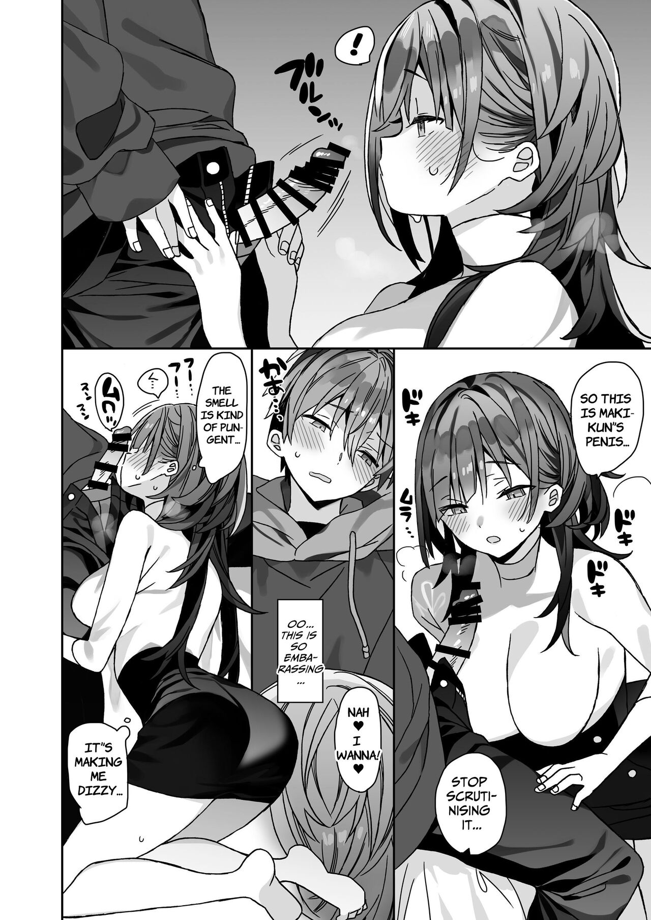 Small Guy Has Sex With Big Girl page 9