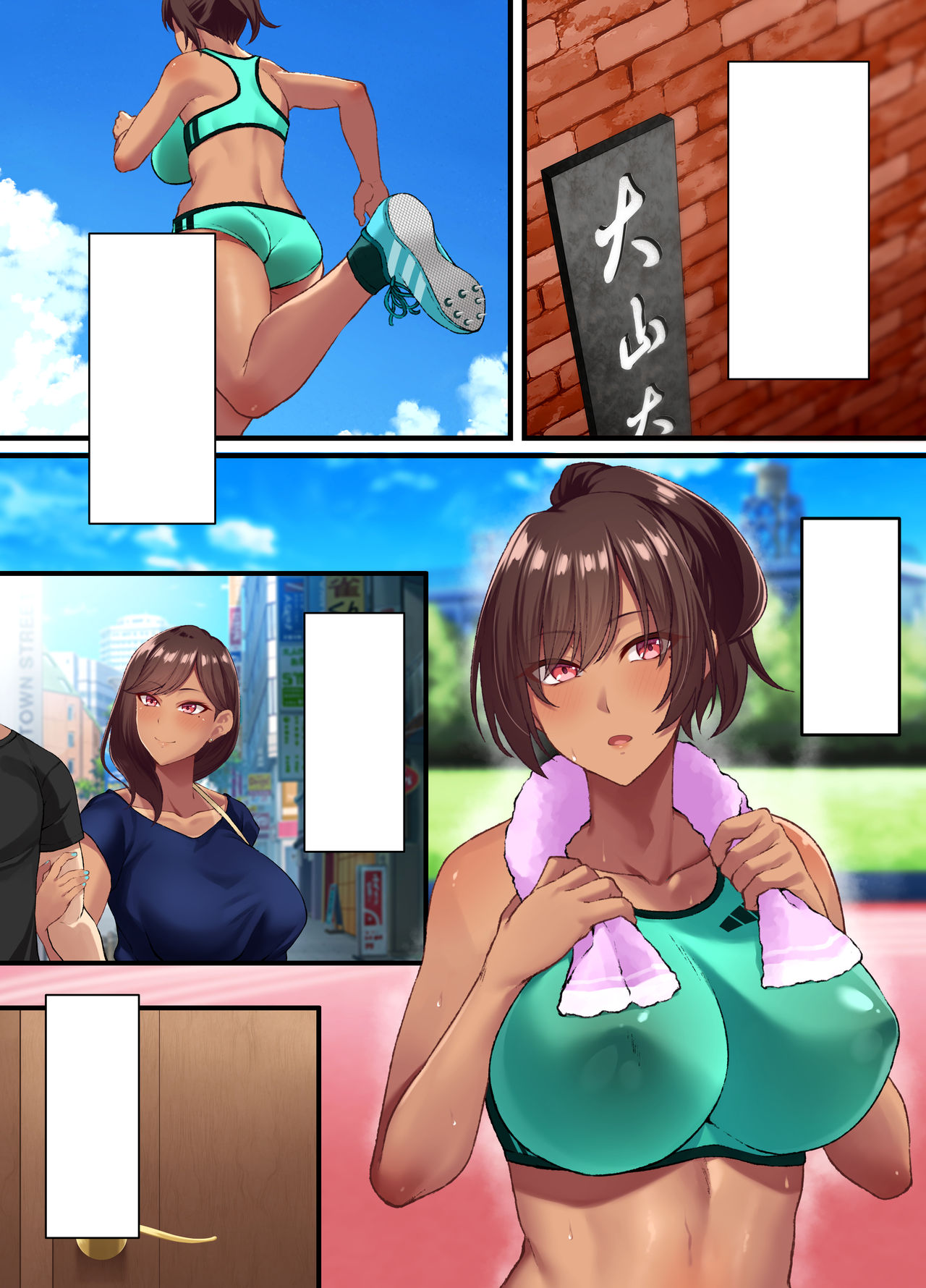 [Small Marron (Asakura Kukuri) Seikou Hiwa ~Kareshi Mochi no Watashi ga Toshishita no Otaku ni Otosareru made~ page 126