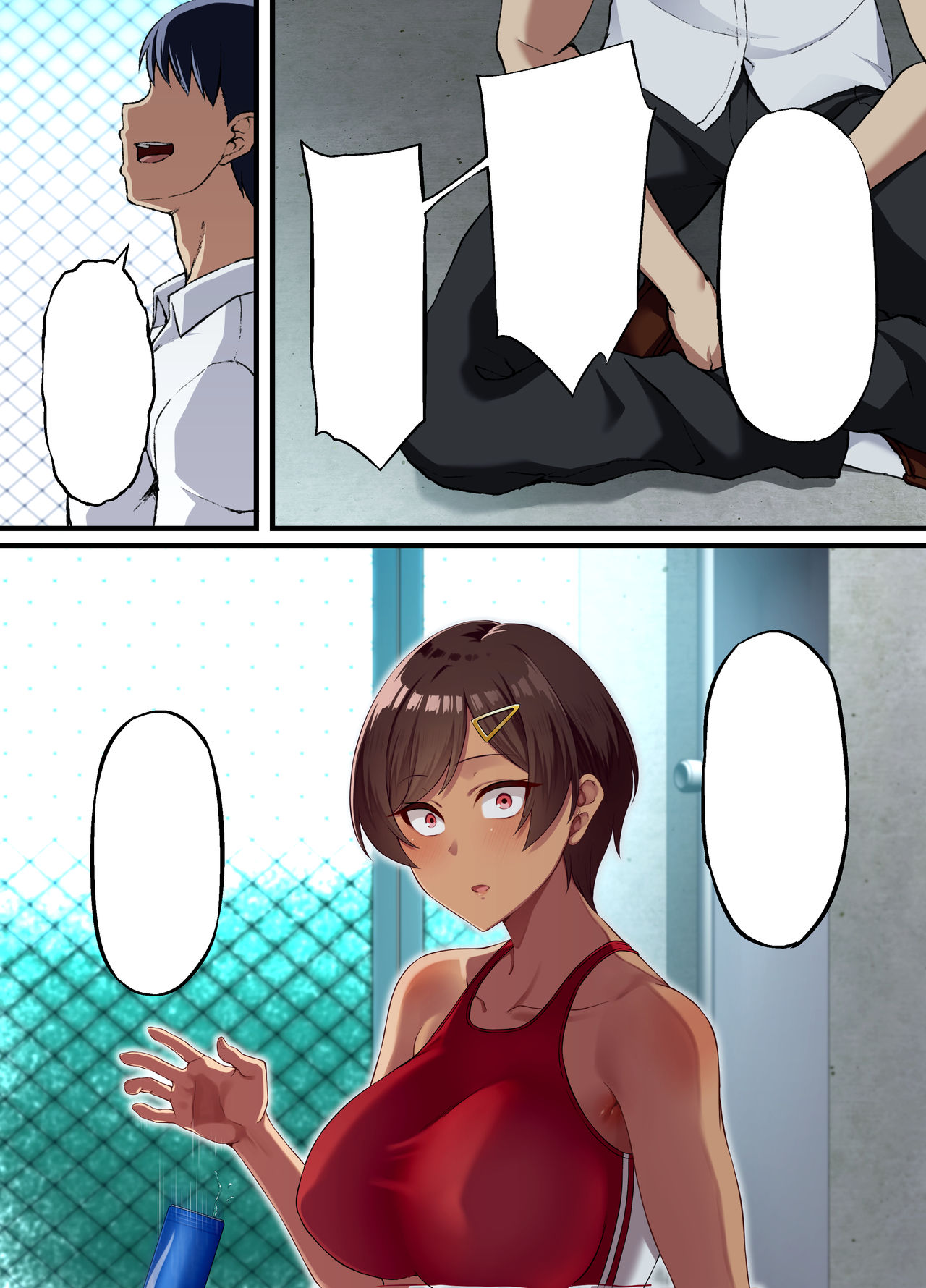 [Small Marron (Asakura Kukuri) Seikou Hiwa ~Kareshi Mochi no Watashi ga Toshishita no Otaku ni Otosareru made~ page 69