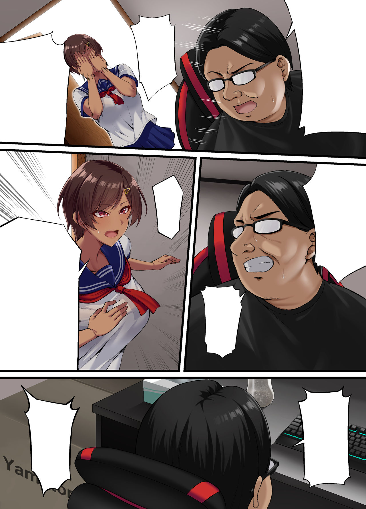 [Small Marron (Asakura Kukuri) Seikou Hiwa ~Kareshi Mochi no Watashi ga Toshishita no Otaku ni Otosareru made~ page 78