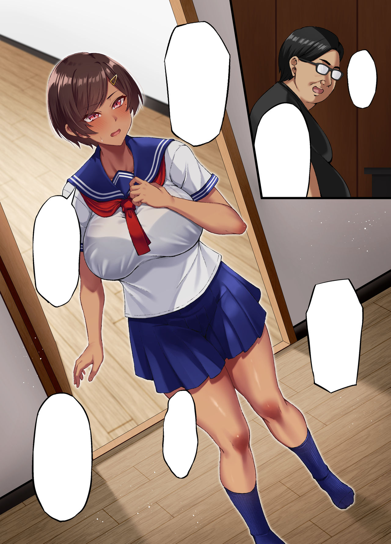 [Small Marron (Asakura Kukuri) Seikou Hiwa ~Kareshi Mochi no Watashi ga Toshishita no Otaku ni Otosareru made~ page 80