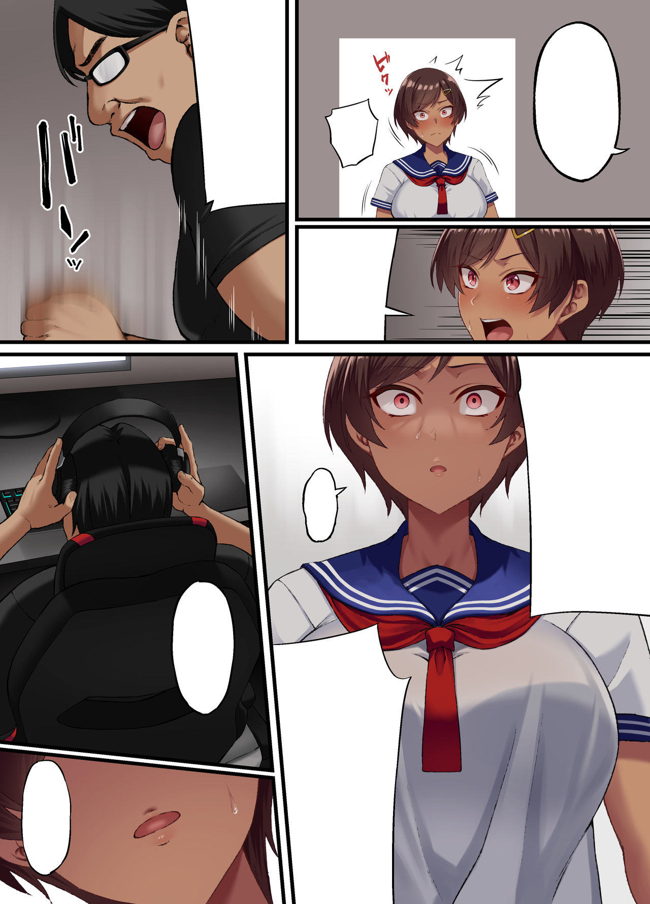 [Small Marron (Asakura Kukuri) Seikou Hiwa ~Kareshi Mochi no Watashi ga Toshishita no Otaku ni Otosareru made~ page 81
