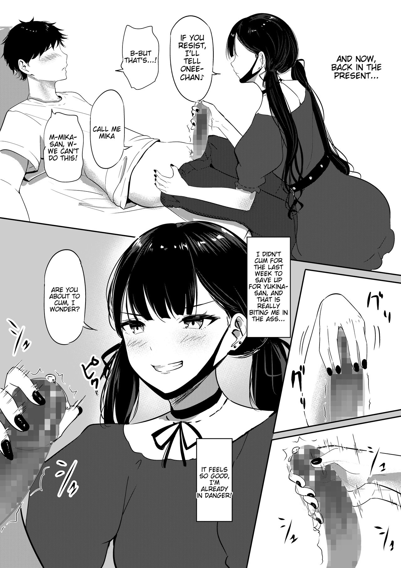 Small Sadistic Sisters page 11