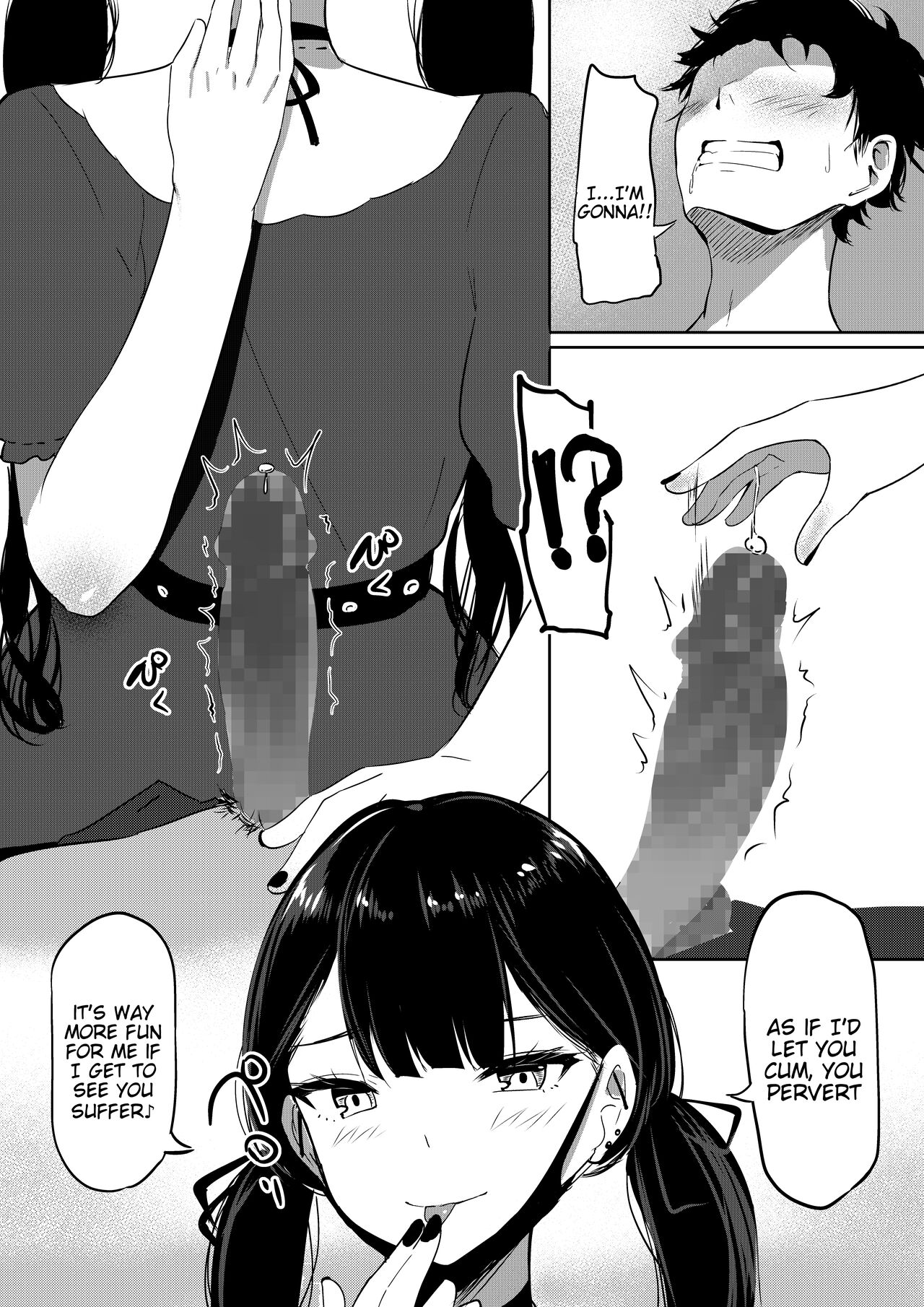 Small Sadistic Sisters page 12