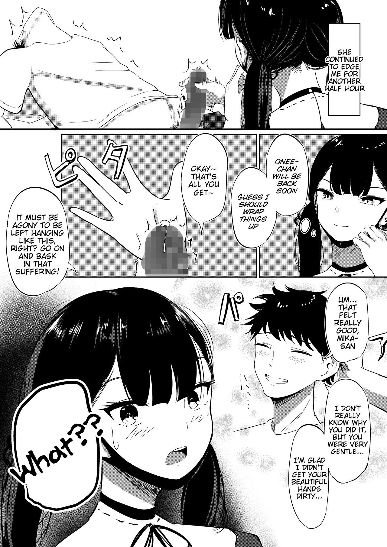 Small Sadistic Sisters page 13