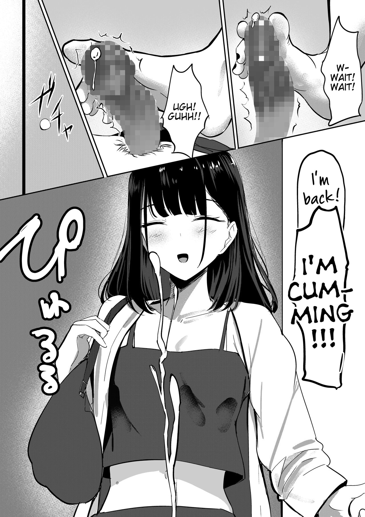 Small Sadistic Sisters page 15