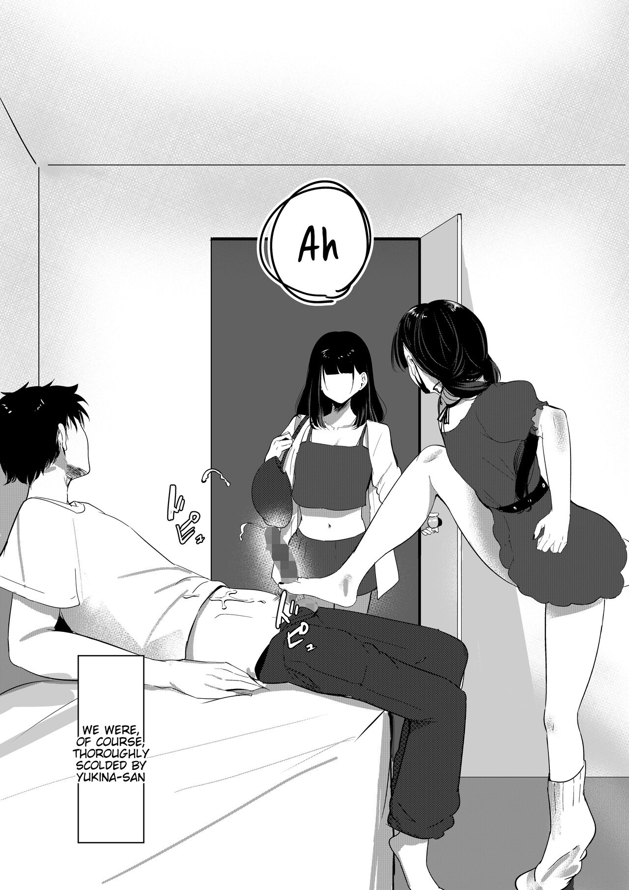 Small Sadistic Sisters page 16