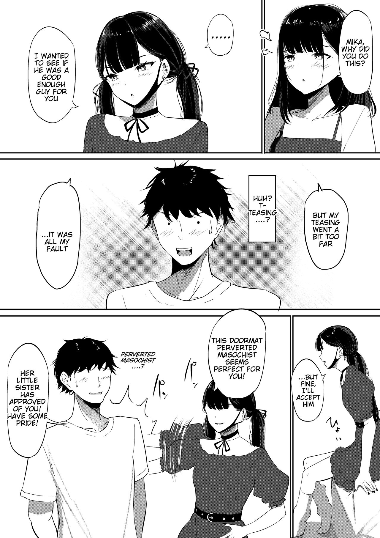 Small Sadistic Sisters page 17